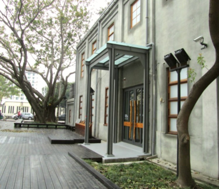 動力室木雕作品展示館 (整修中)