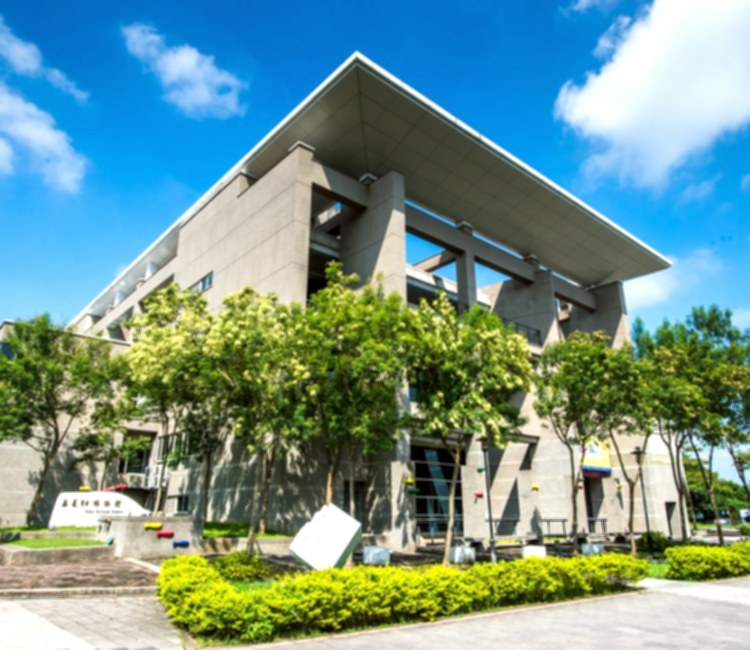 嘉義市立博物館