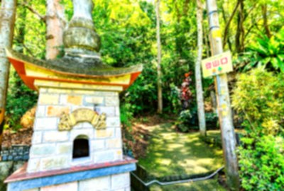 赤柯山步道