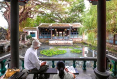 林本源園邸