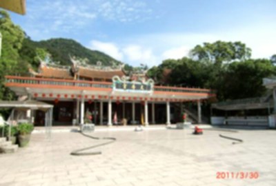 大尖山風景區