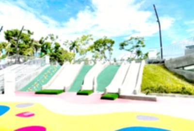 幸福公園